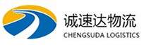 宁波到株洲物流公司